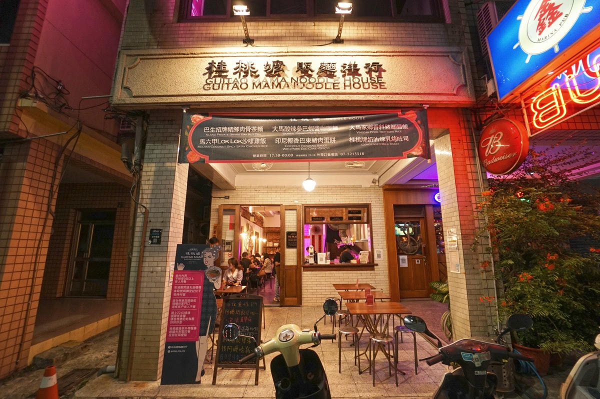 20250830-268bp