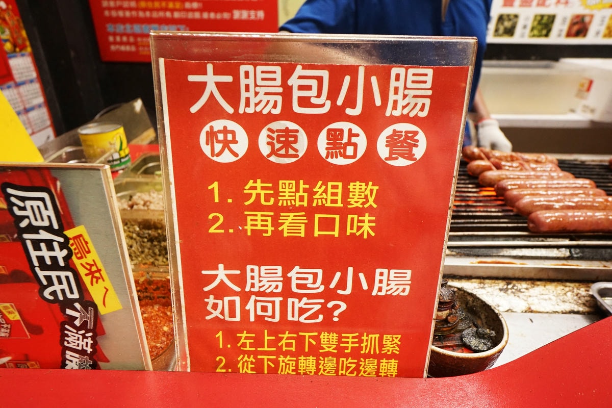 20250830-5dpyc