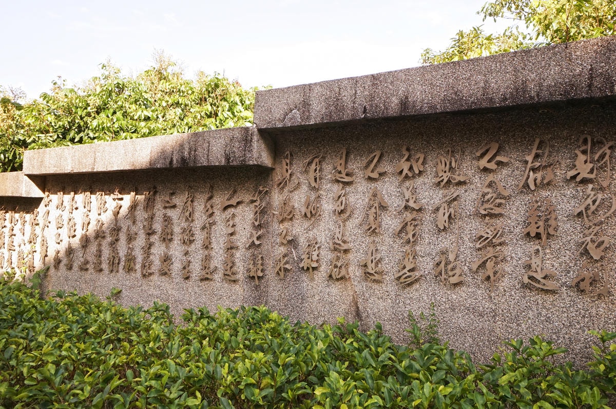 20250830-6f35o
