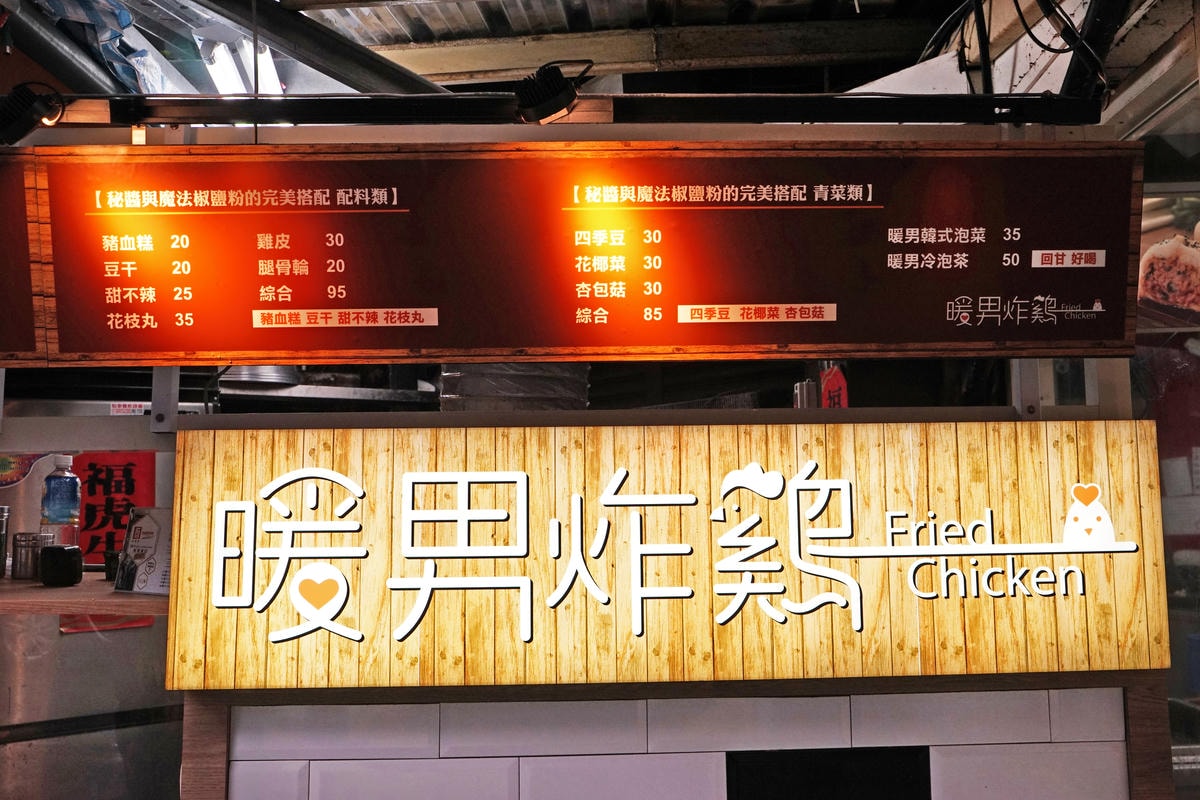 20250830-li1ky