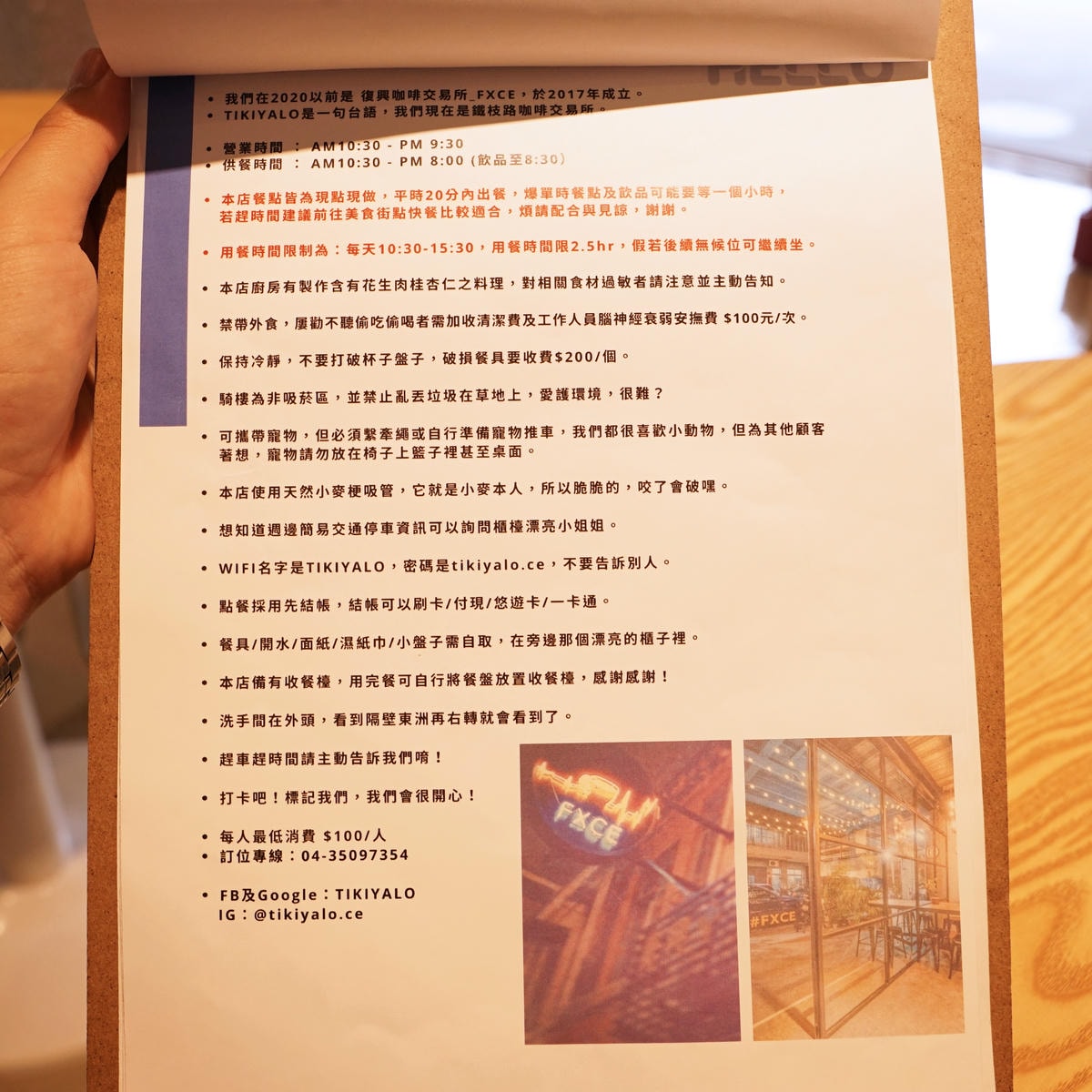 20250830-xmtf3