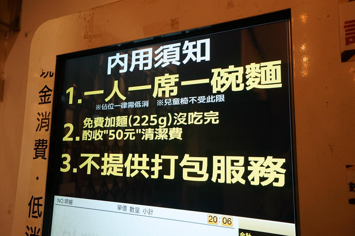20250830-9e8be