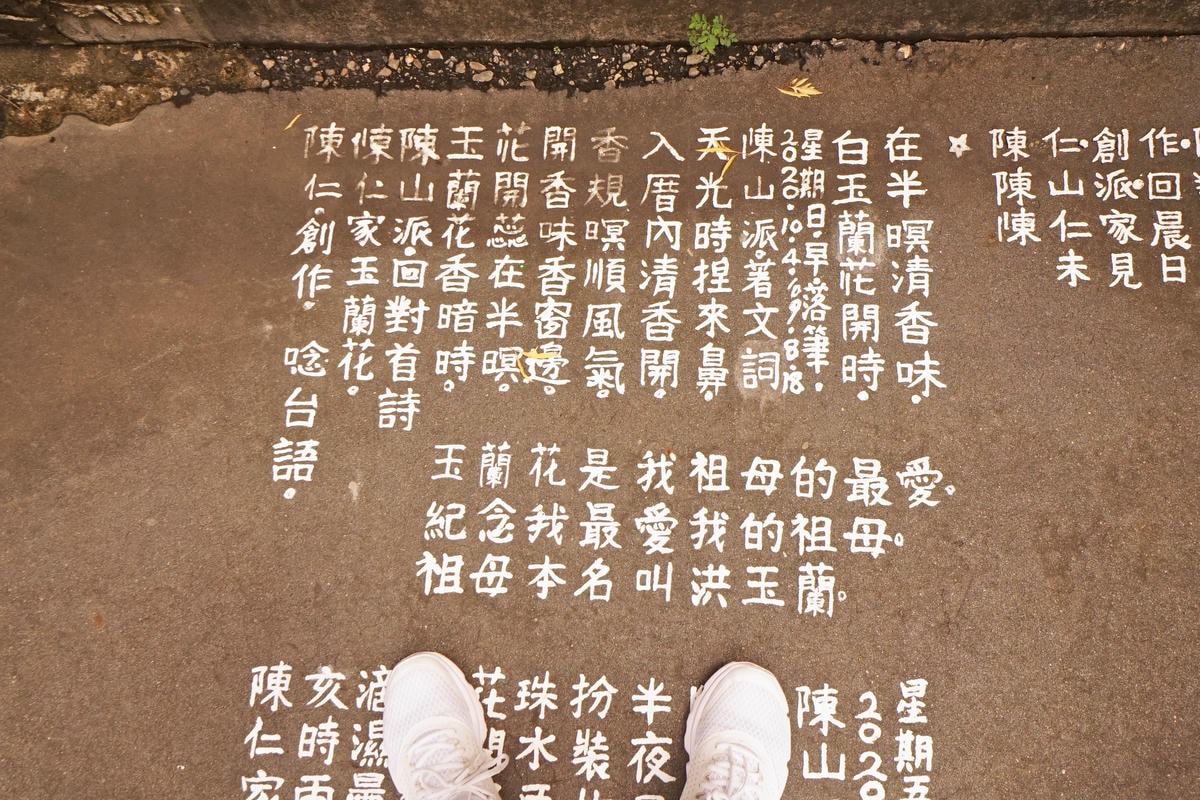 20250830-f98kz