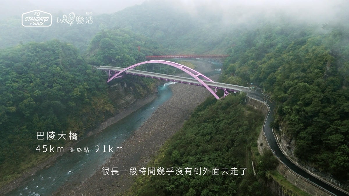 20250830-n28qw