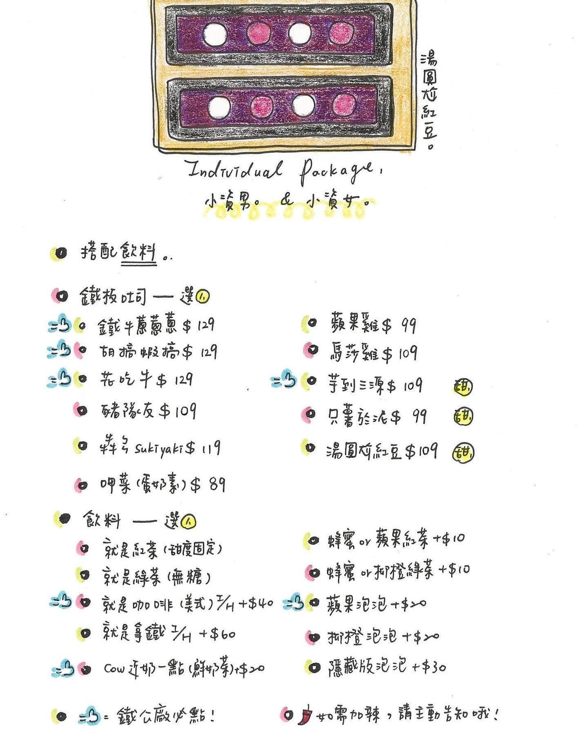 20250830-x2be3