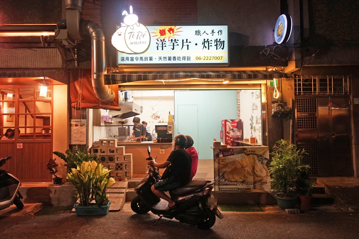 20250830-61xzh