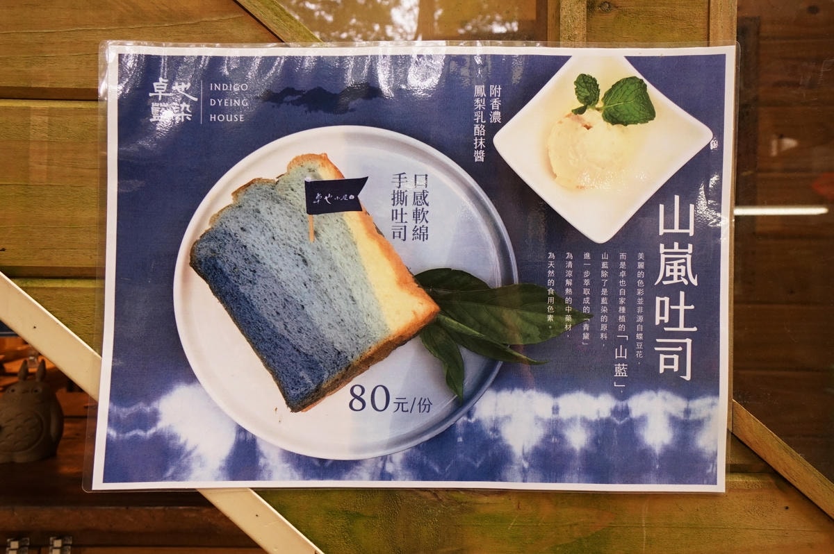 20250830-7qza1