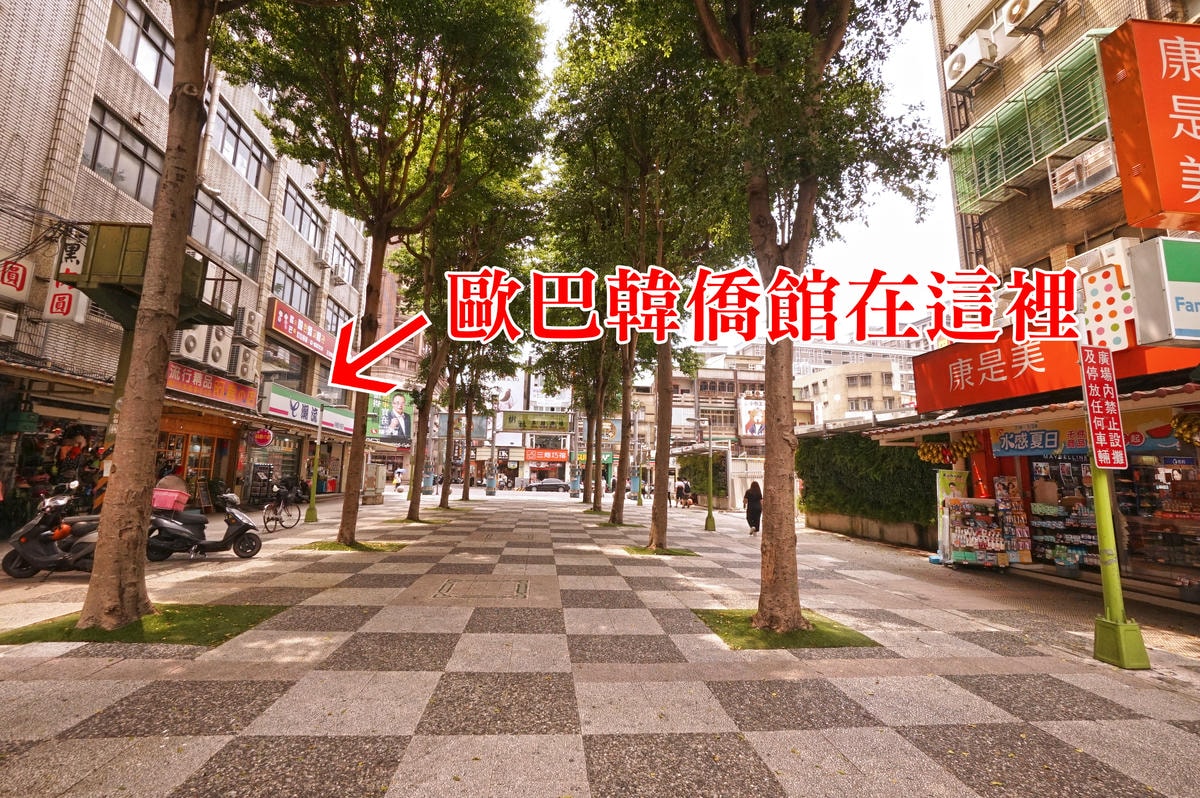 20250830-7qebq