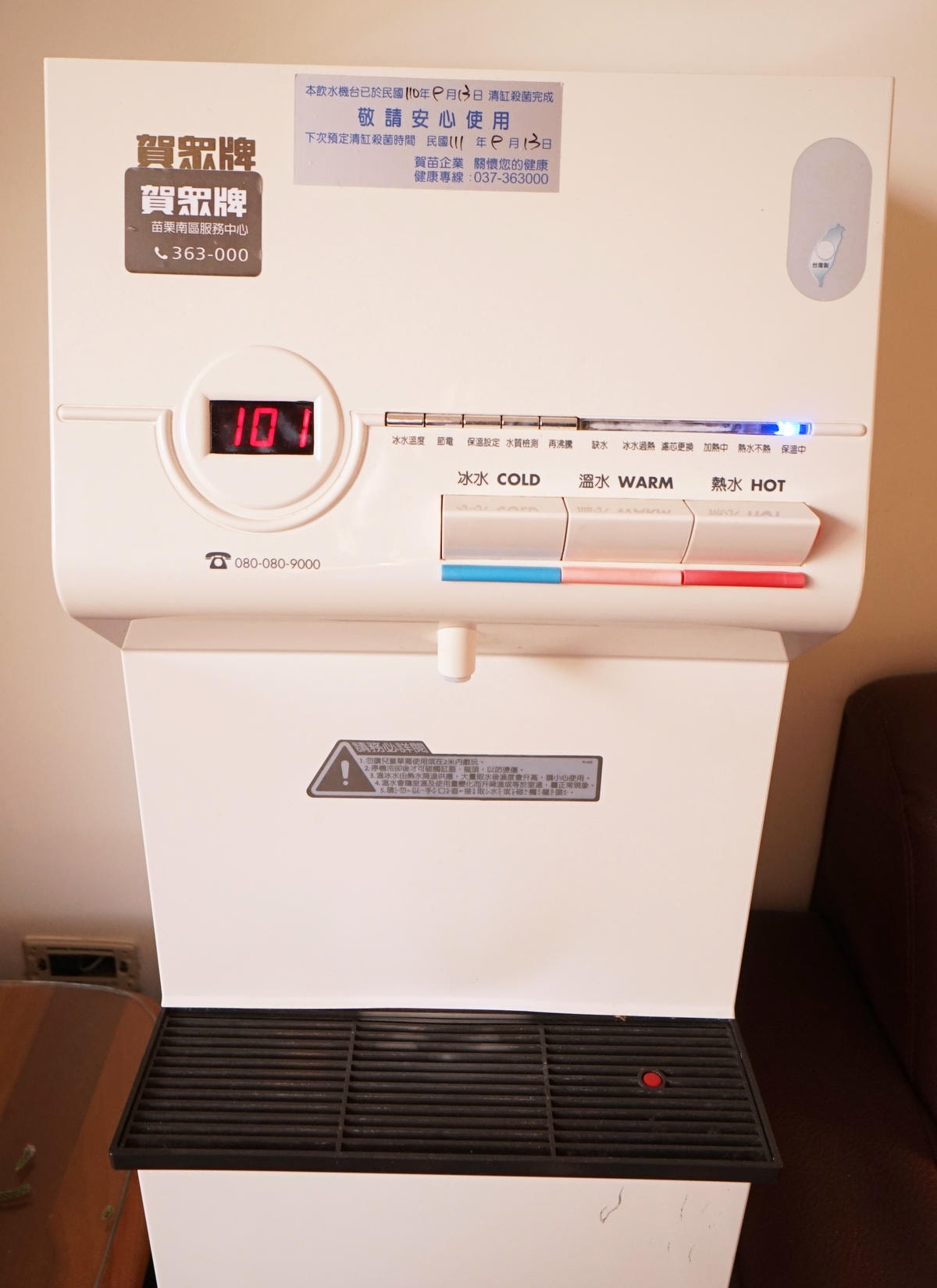 20250830-iep7l