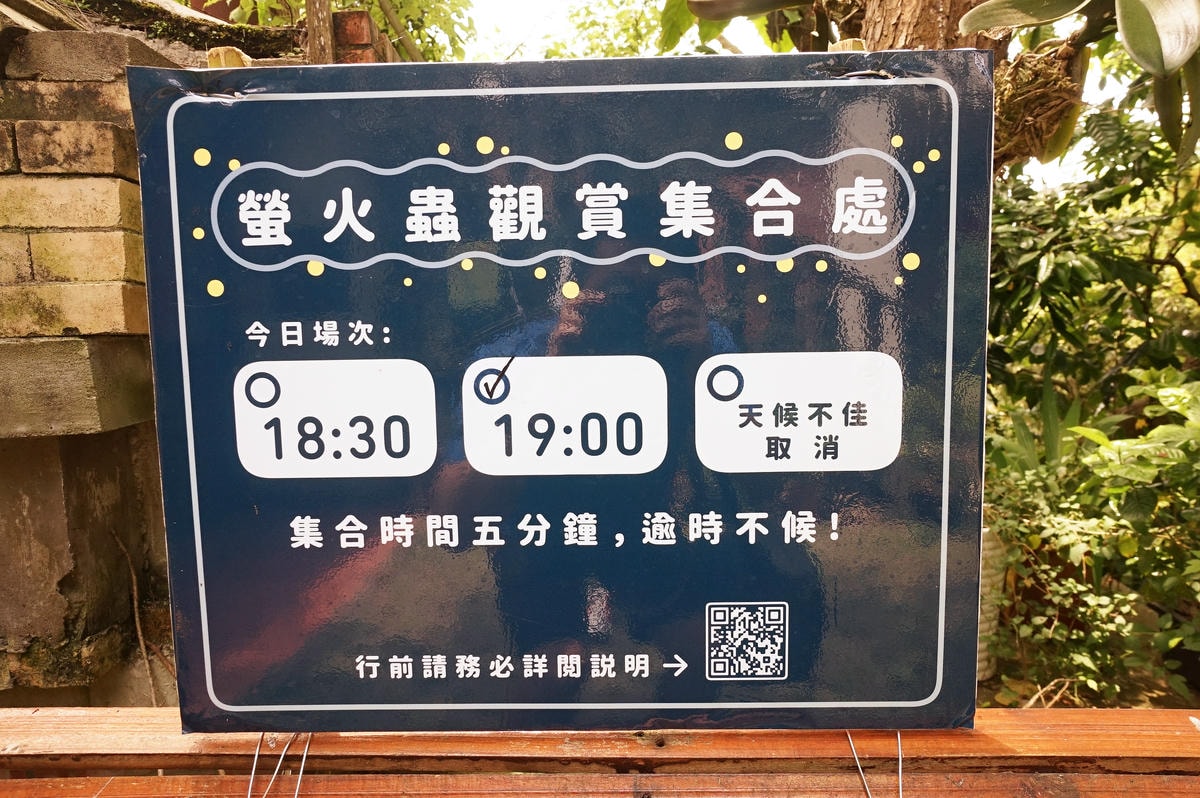 20250830-pa2jb