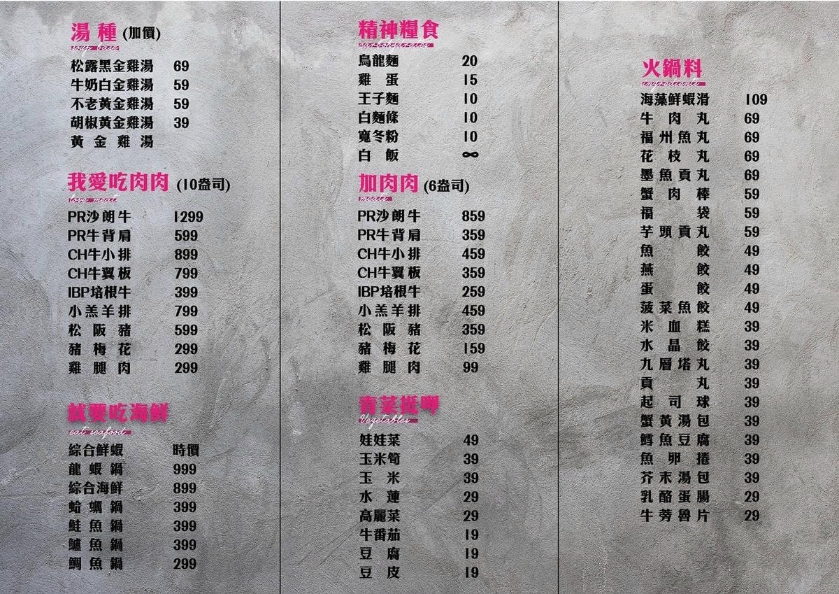 20250830-qny4c