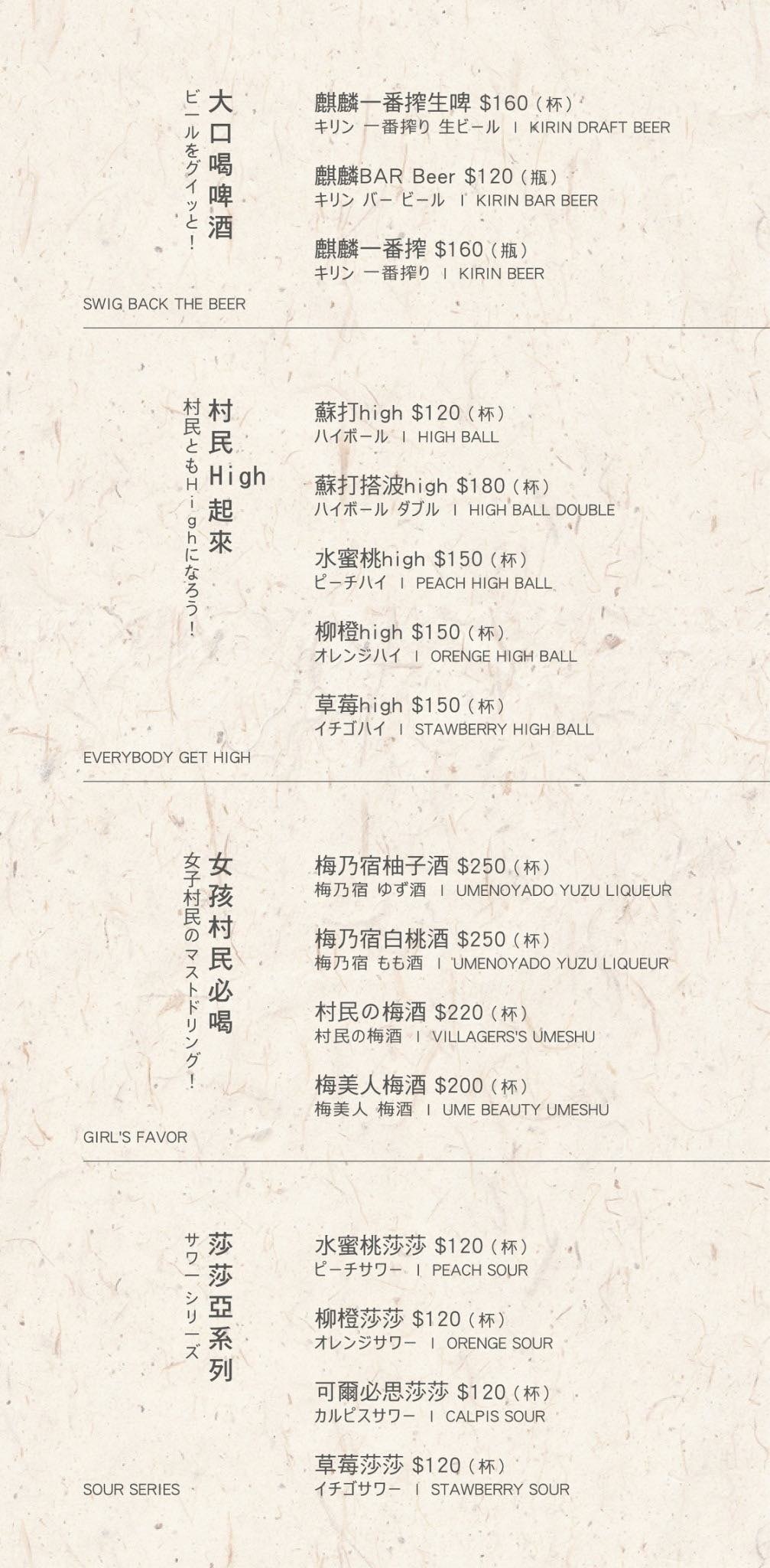 20250830-3goqx