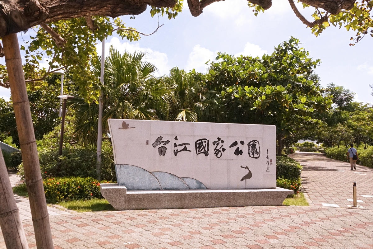 20250830-98h0h