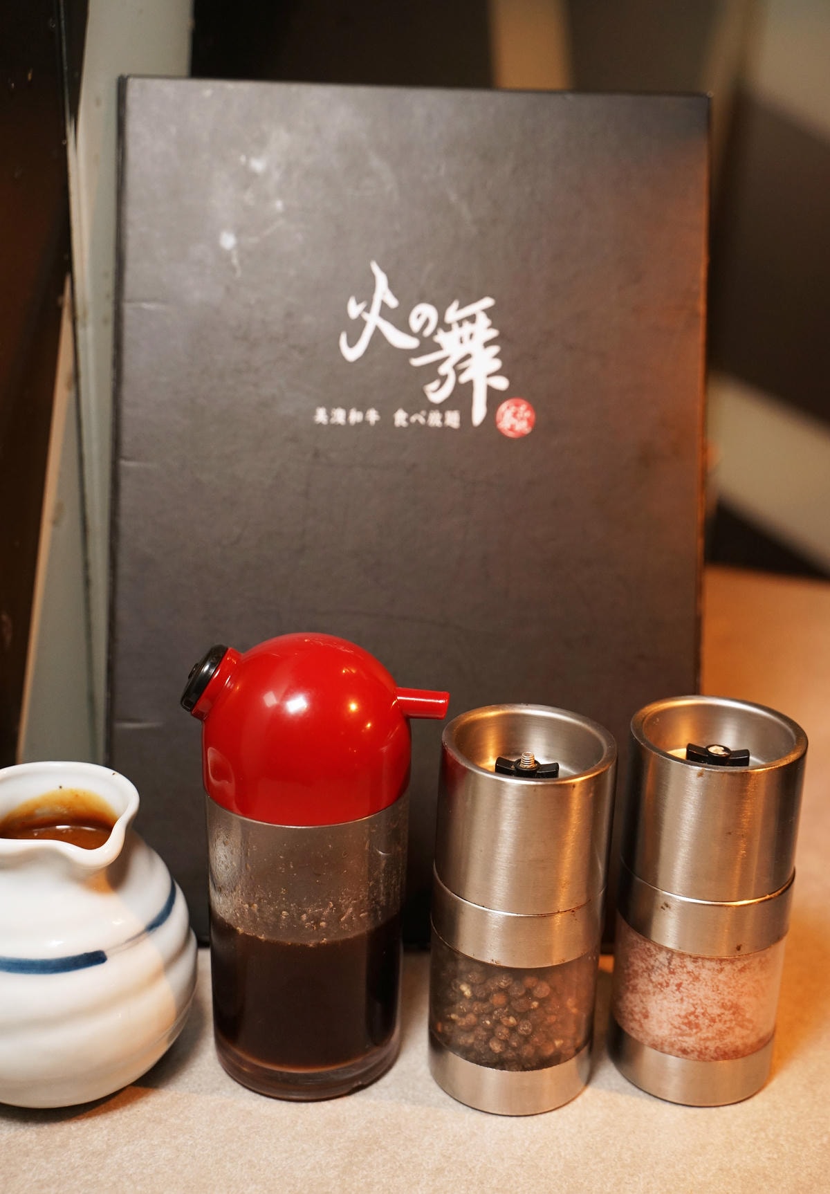 20250830-f9jok