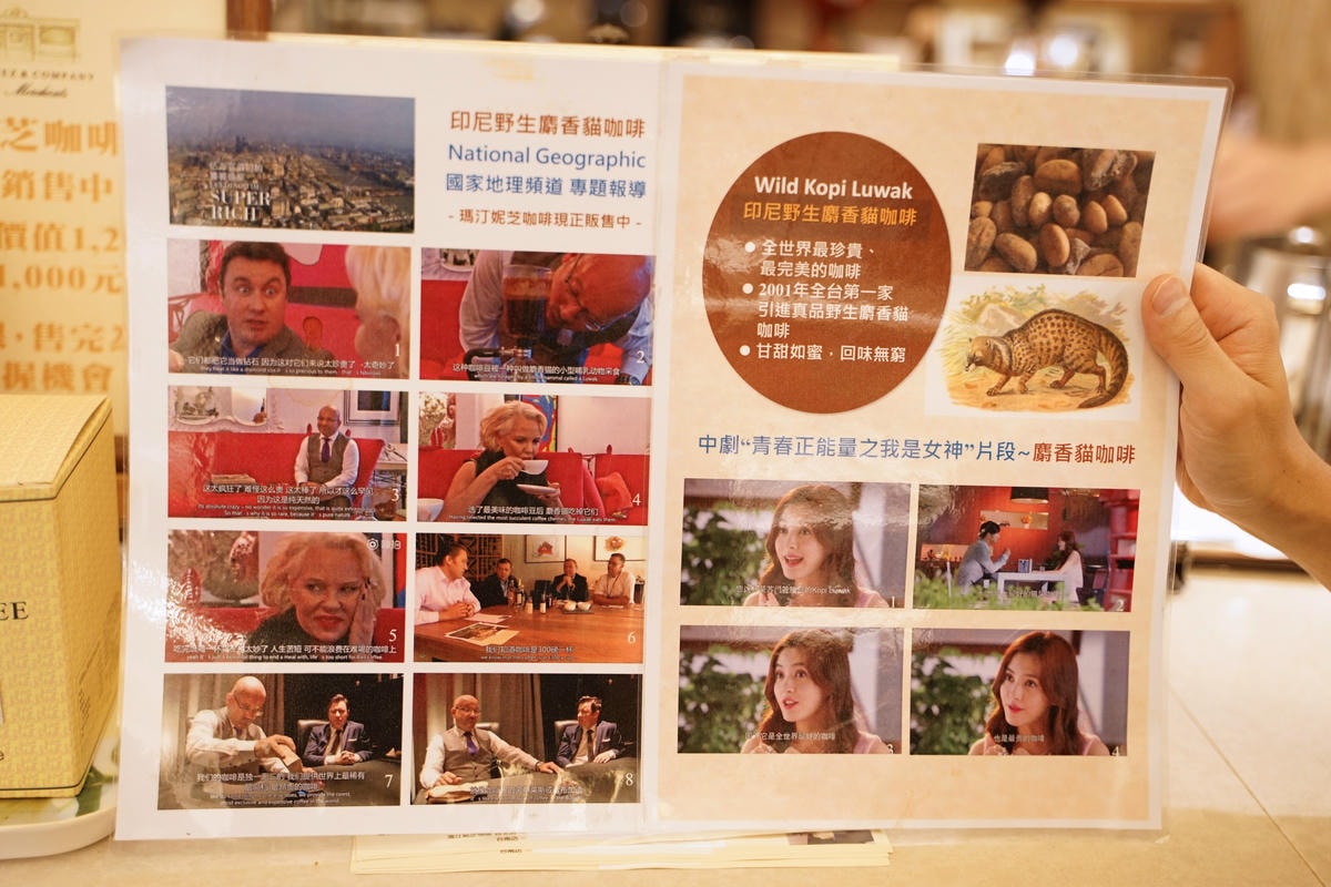 20250830-pyyao