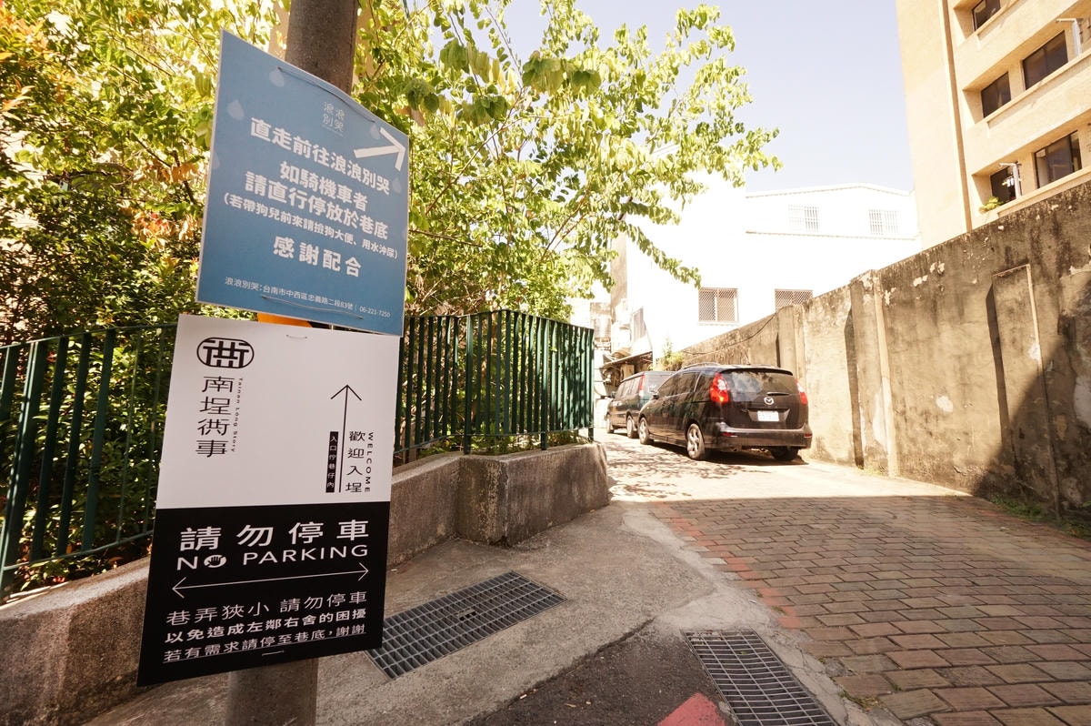 20250830-ngbg8