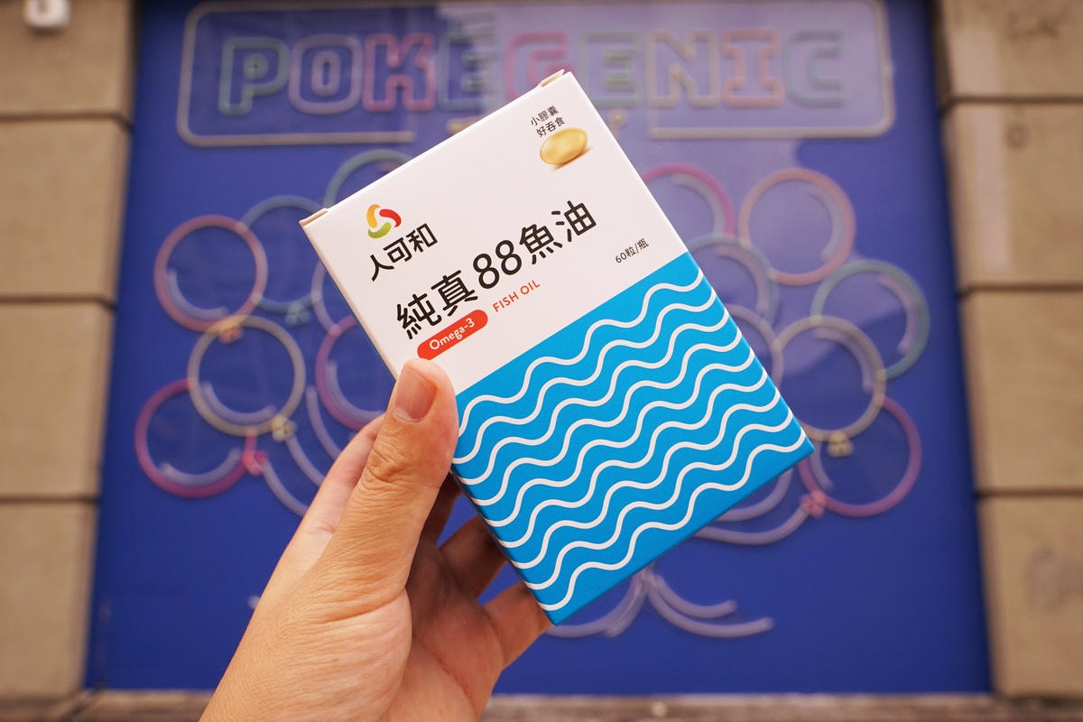 20250830-yuzfc
