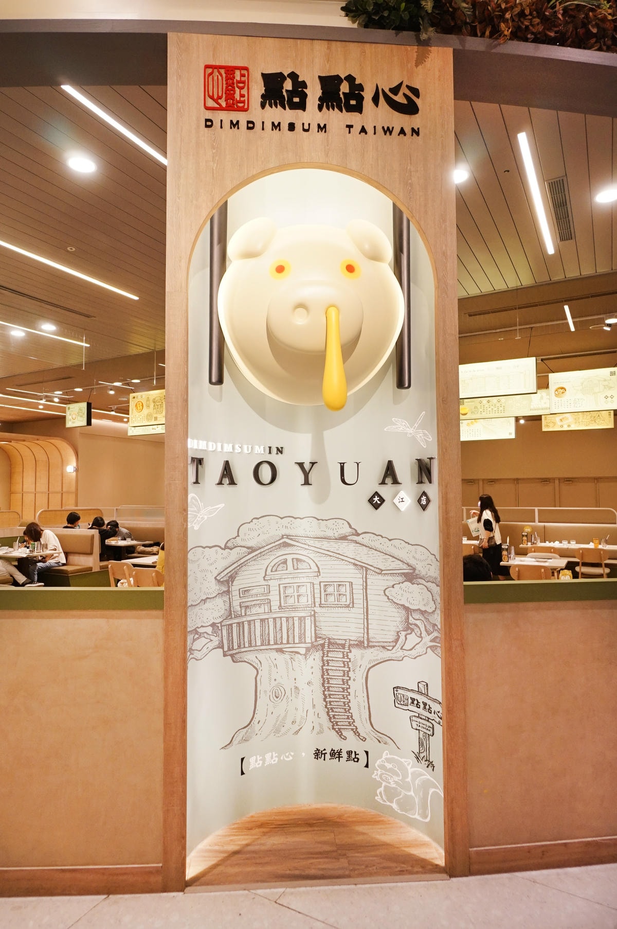 20250830-cuyee
