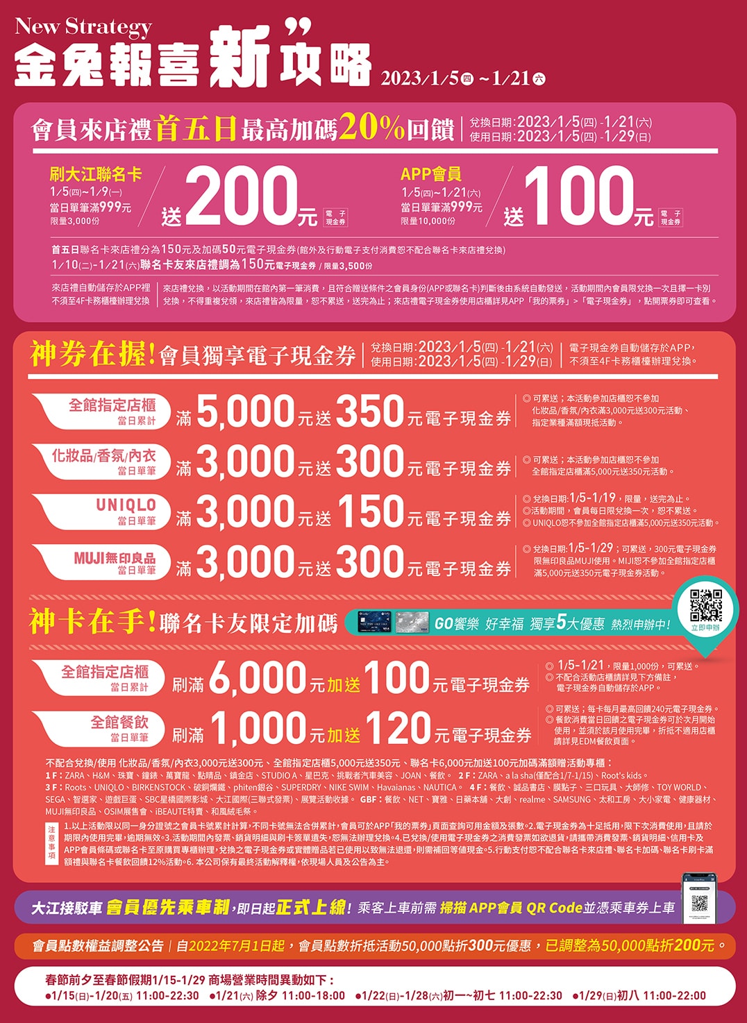 20250830-lxn8t
