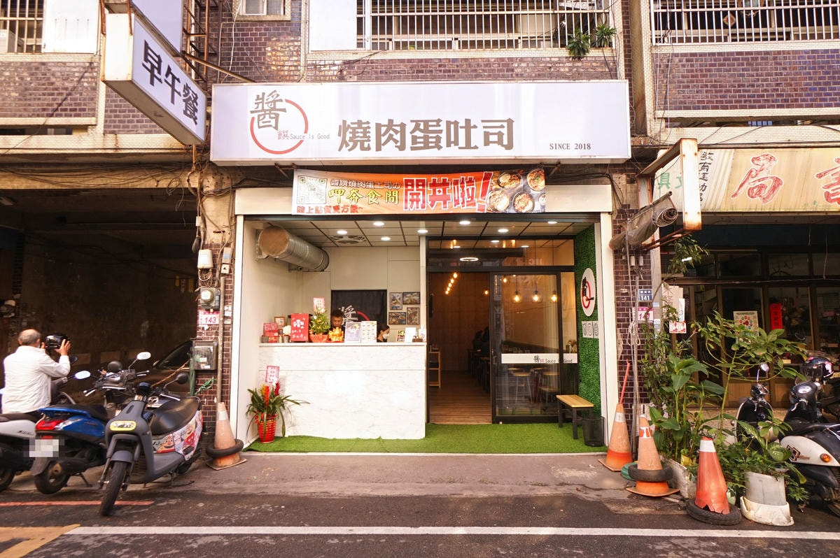 20250830-p12br