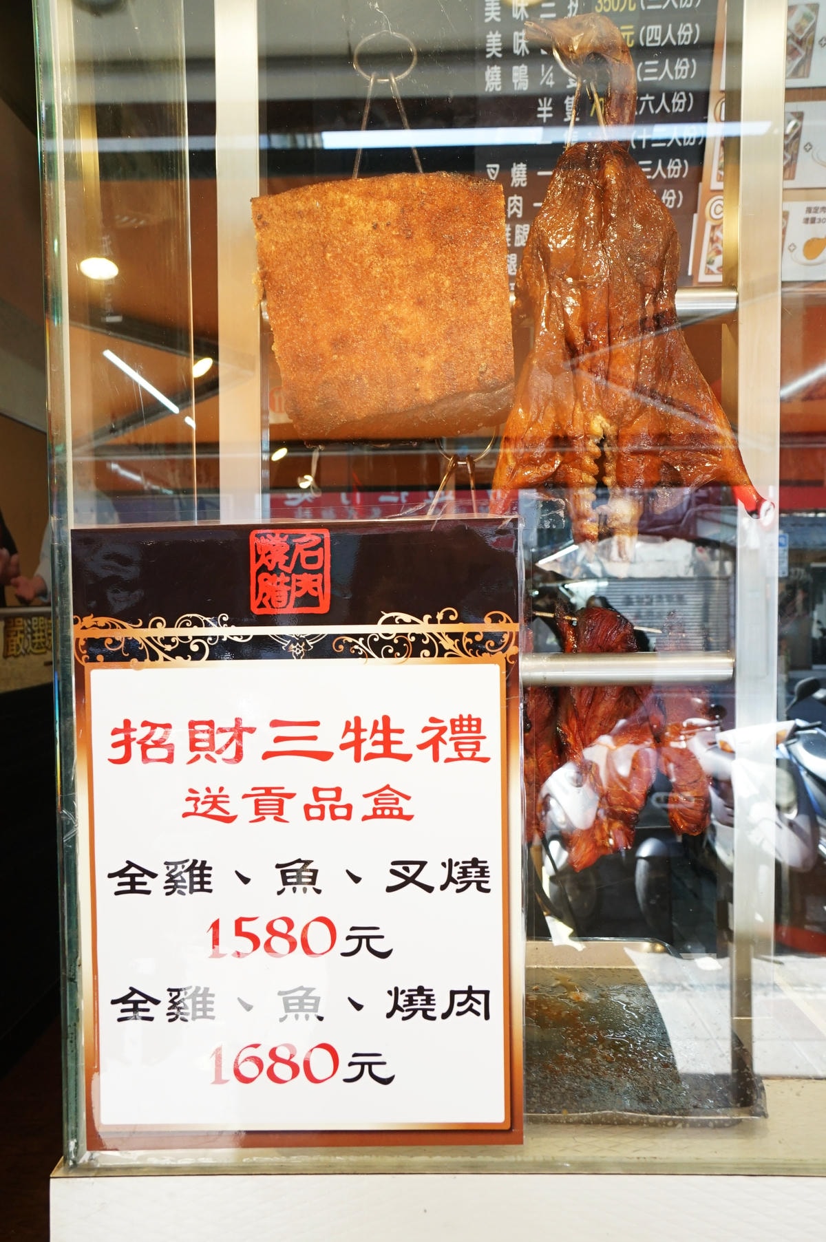 20250830-3wmk0