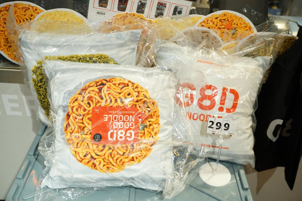 20250830-tdsx0