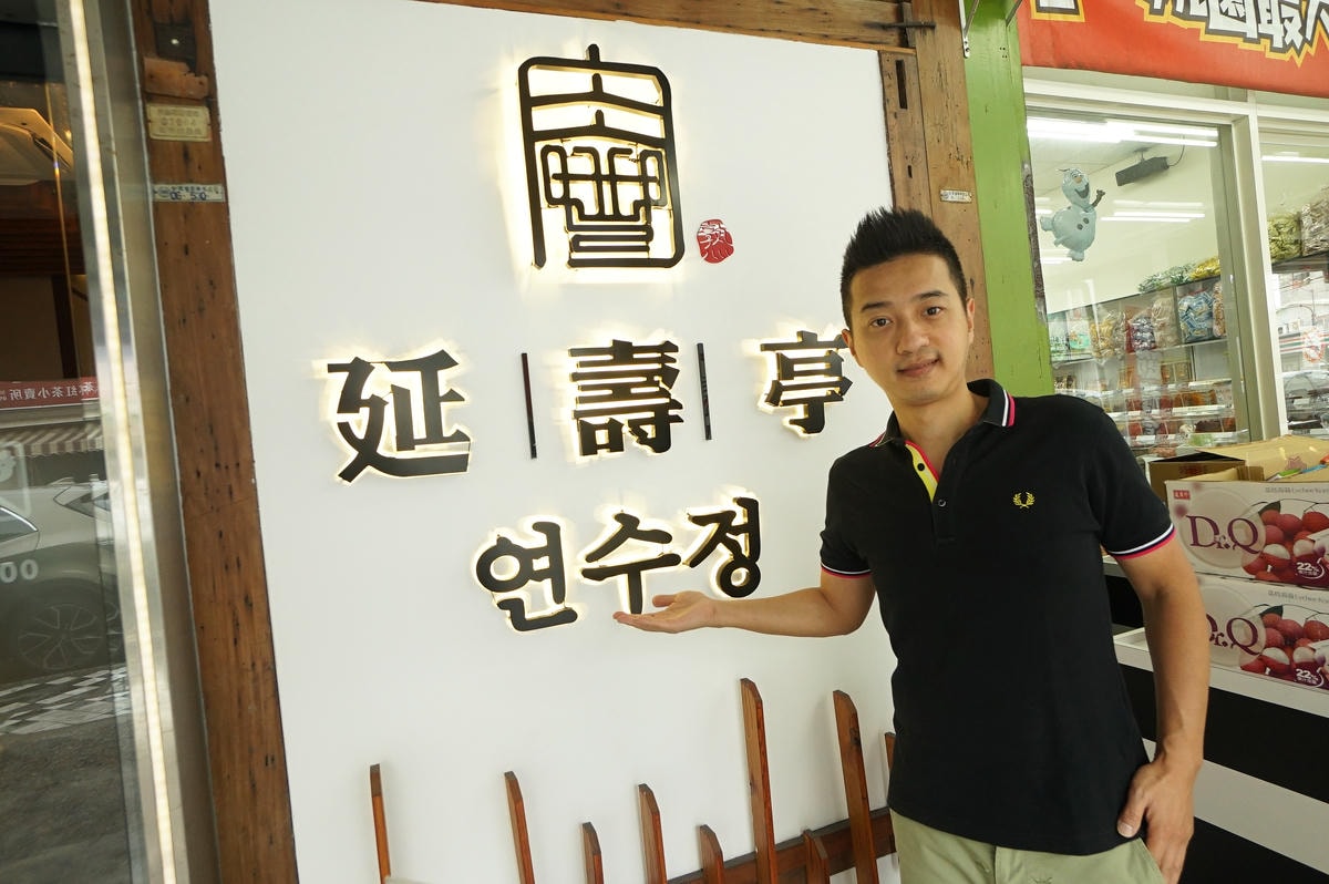 20250830-ybo1w