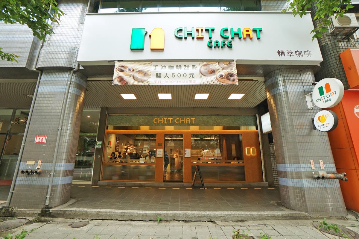 20250830-128cp