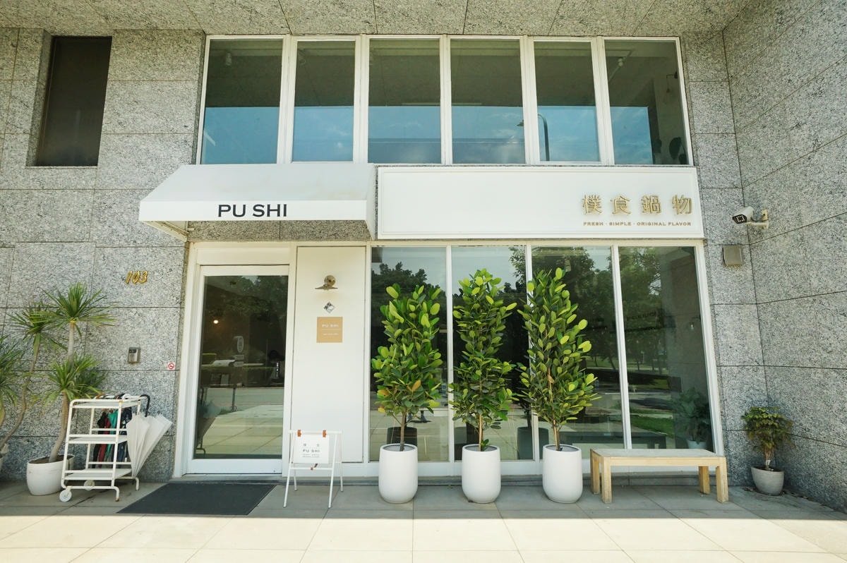20250830-3874n