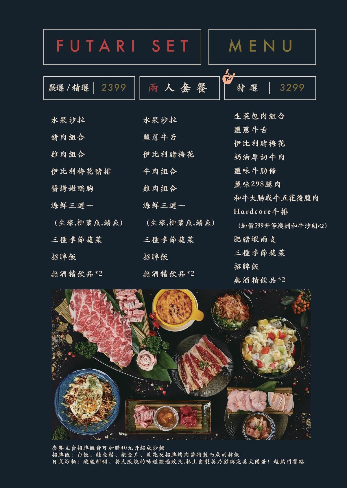 20250830-z97of
