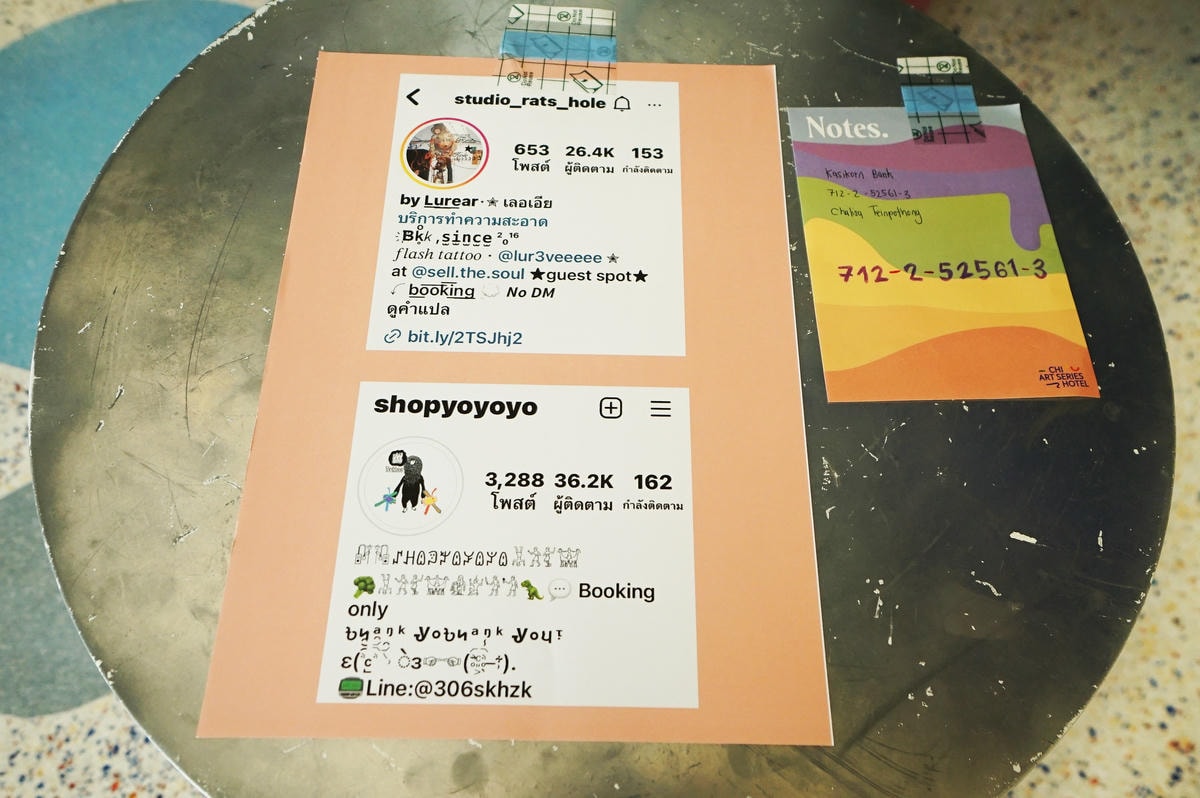 20250830-1ipeq