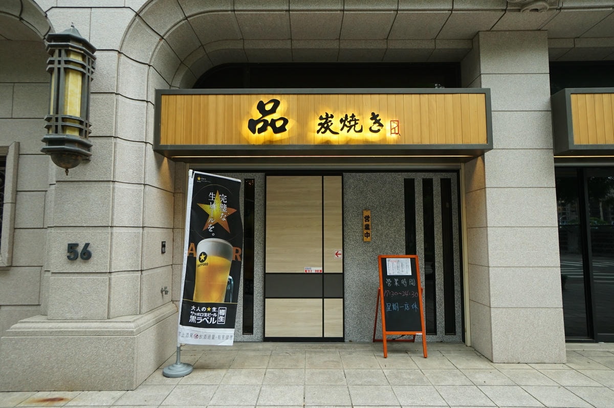 20250830-4ux5k