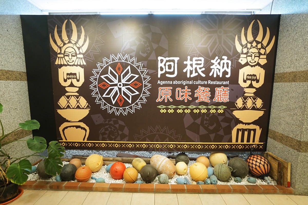 20250830-f2xwr