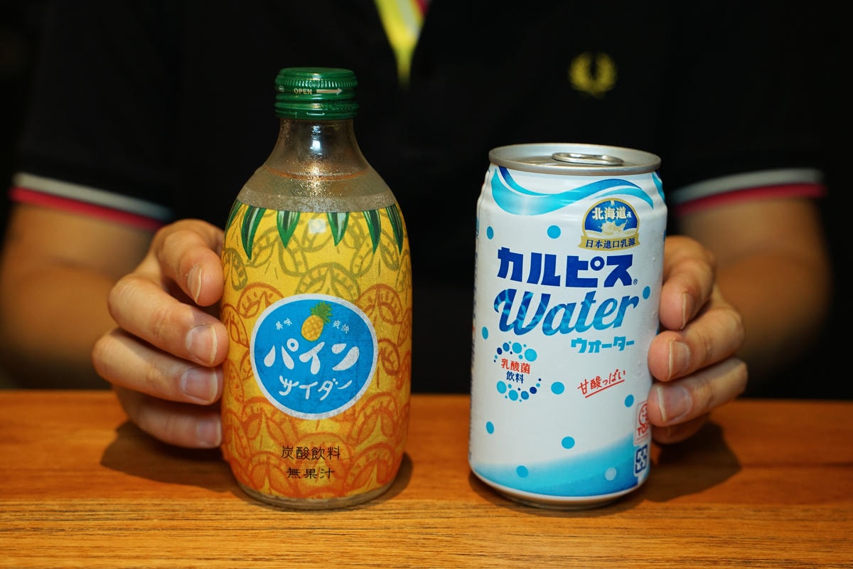 20250830-vs6y7