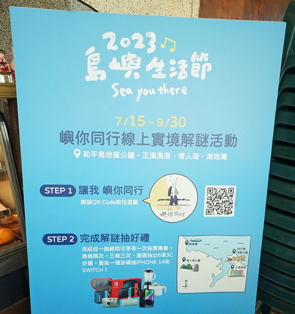 20250830-6medv