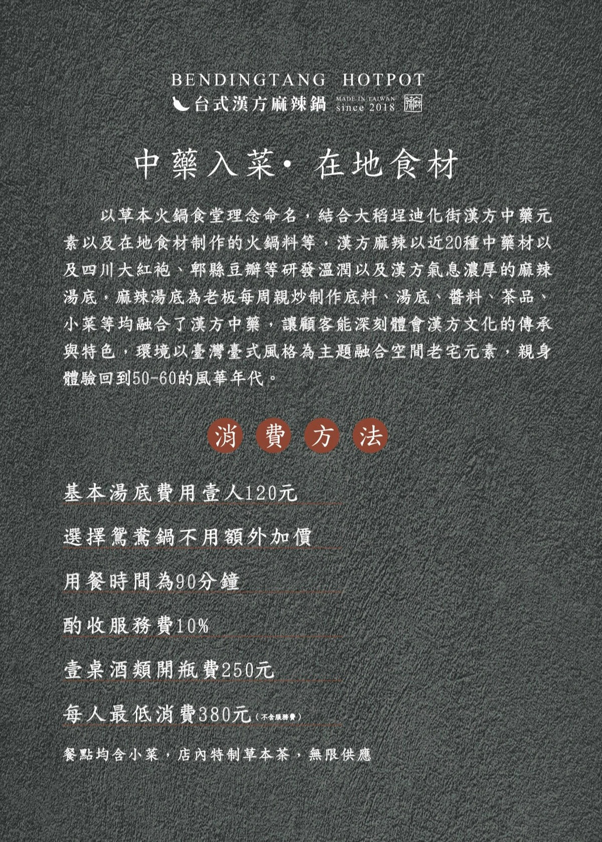 20250830-7gor8