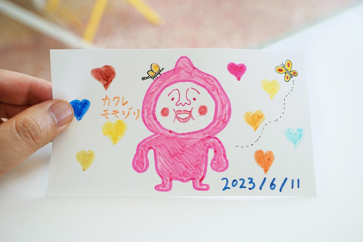 20250830-g9fsn