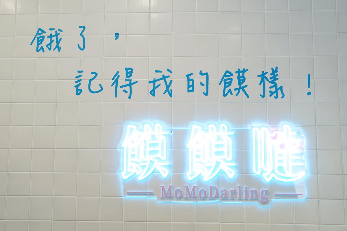20250830-7gocj