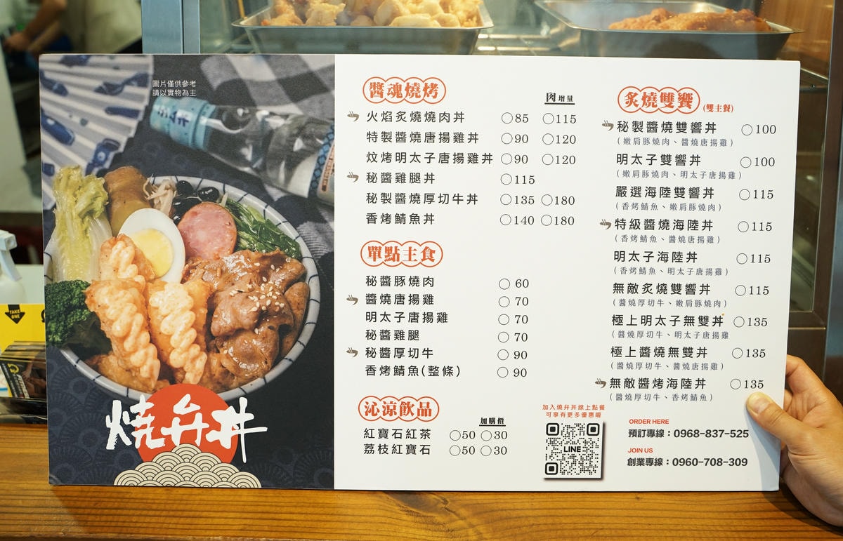 20250830-svswz