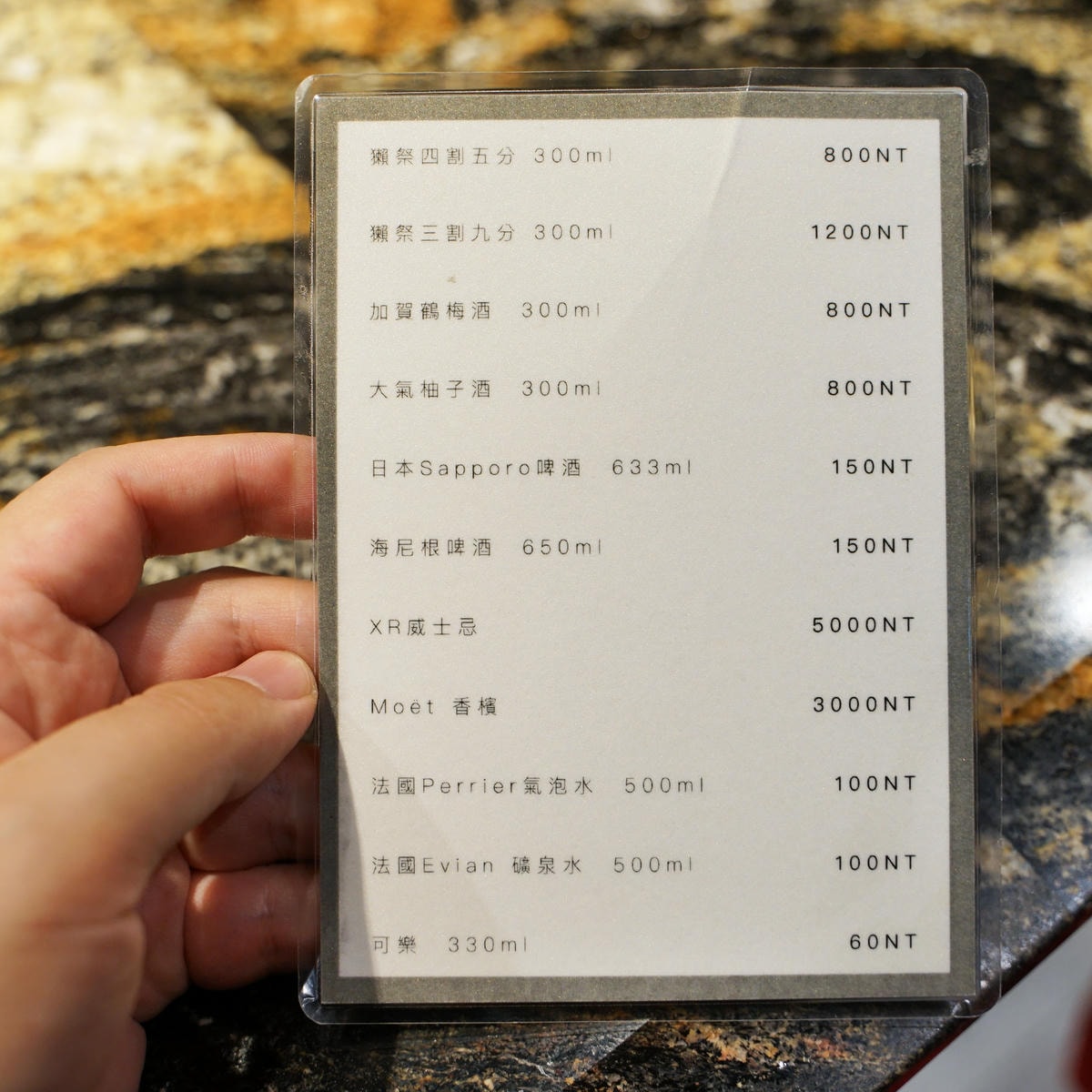 20250830-ty9d8