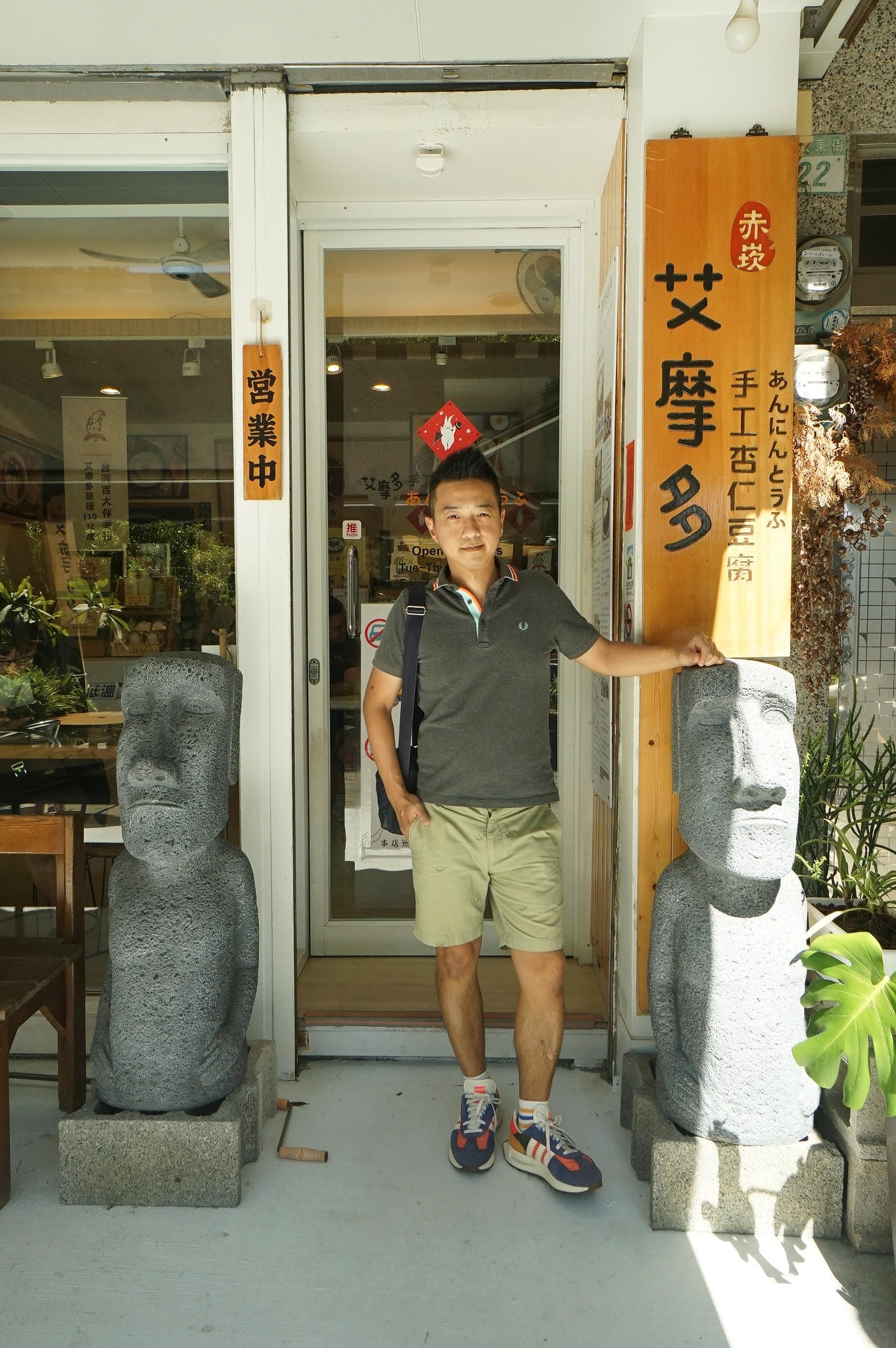 20250830-0ryhe