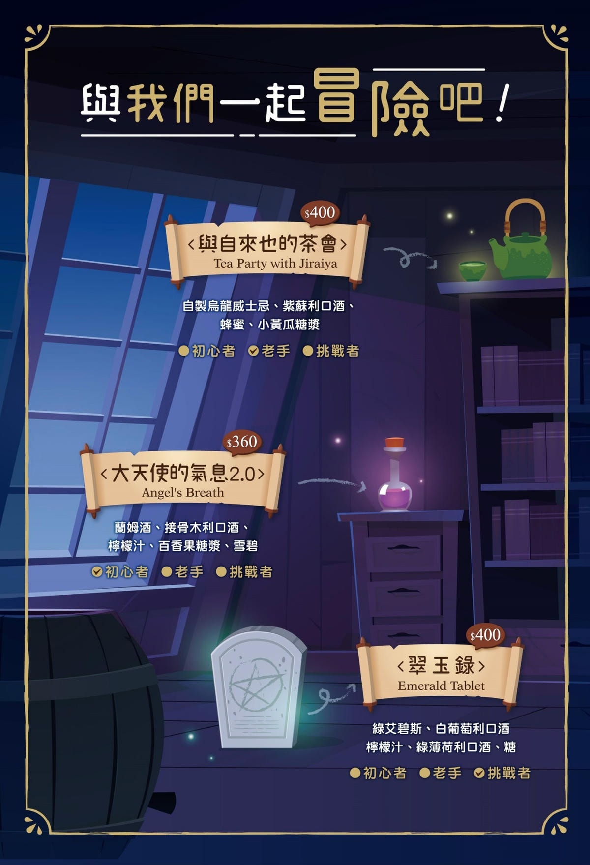 20250830-3m7gv