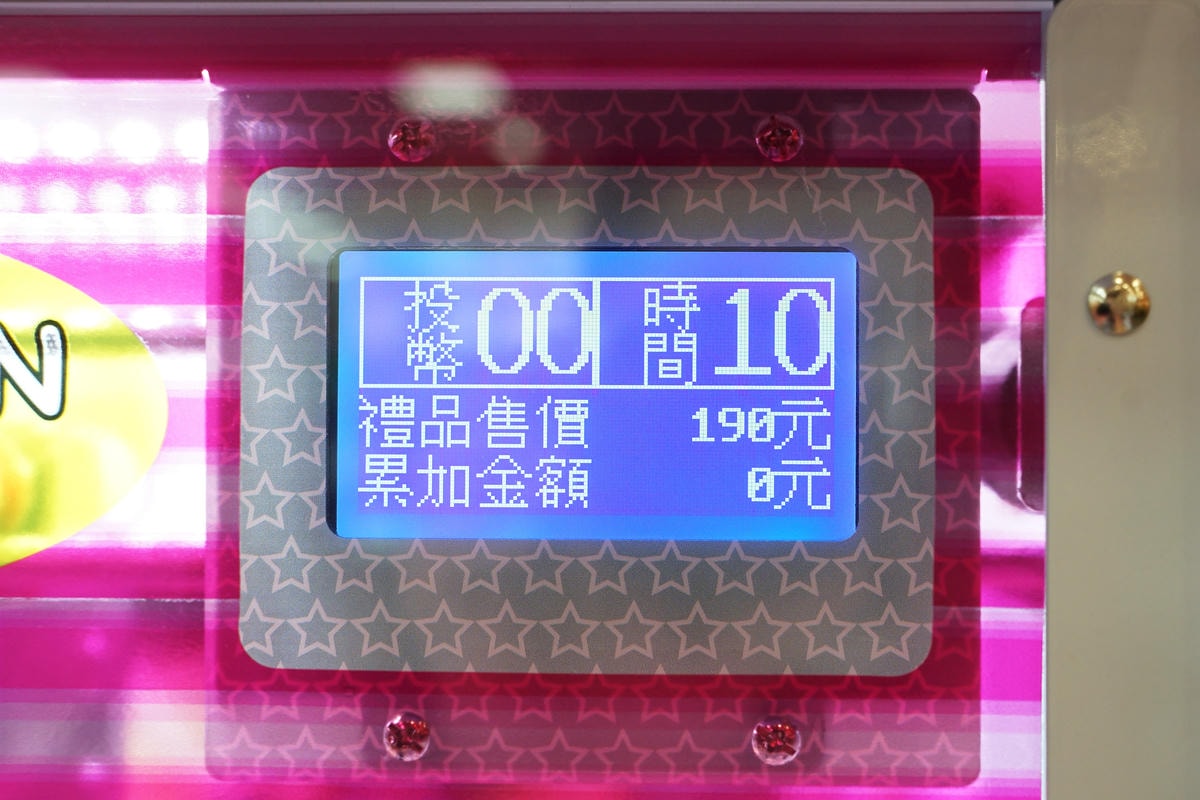 20250830-kp6c6