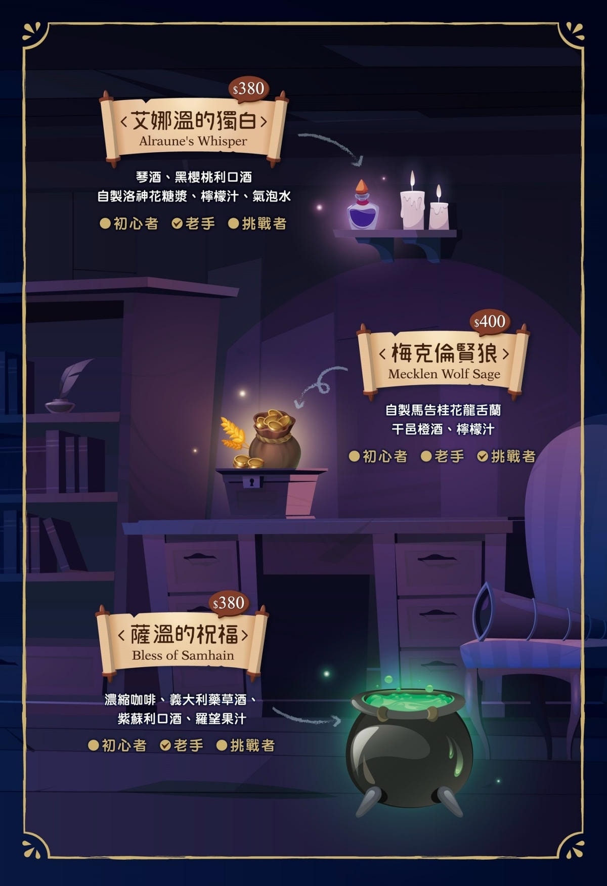 20250830-rewm6
