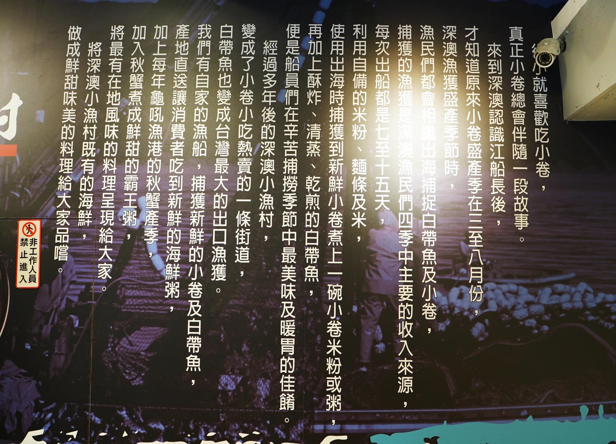 20250830-bqri5