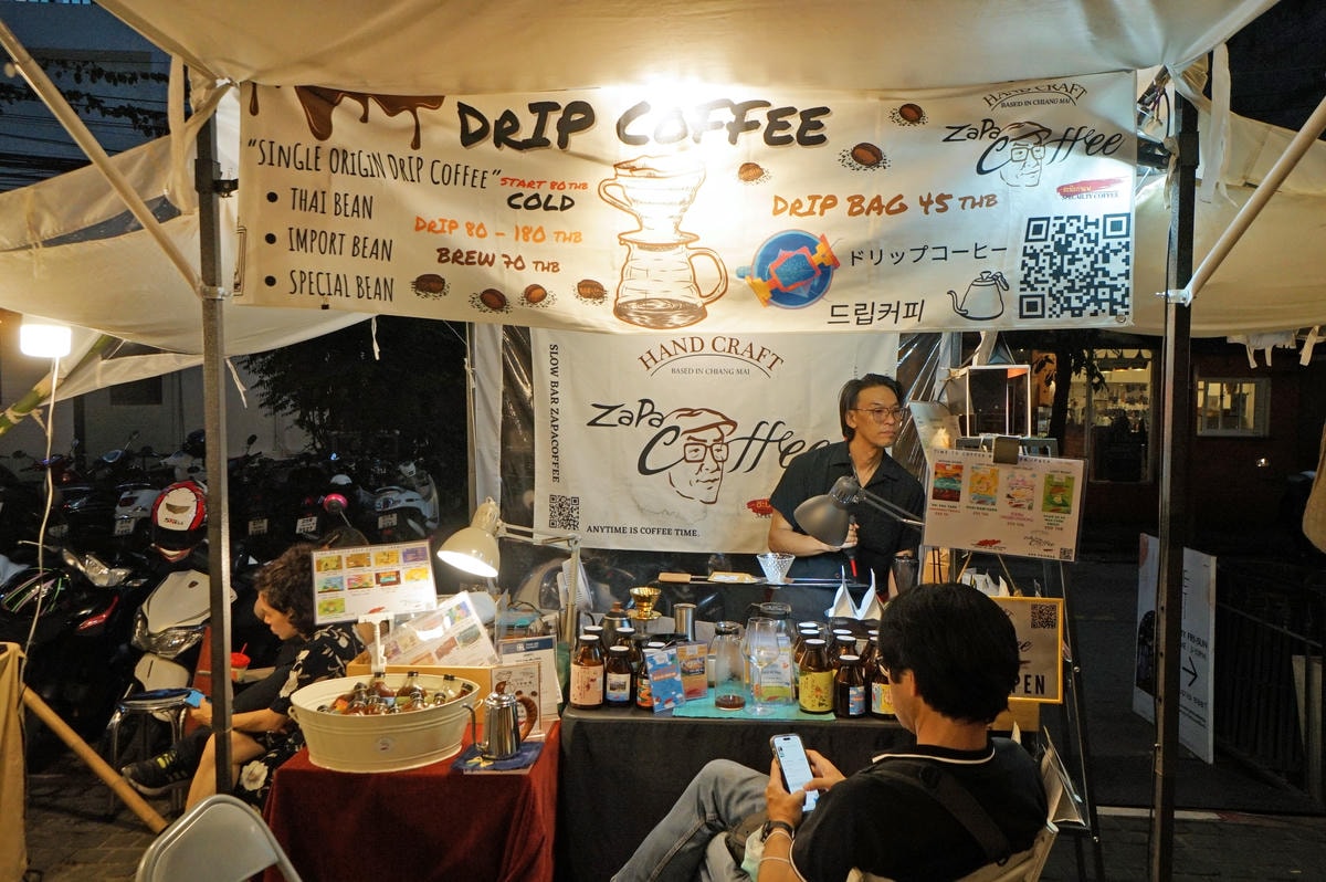 20250830-pdj1f