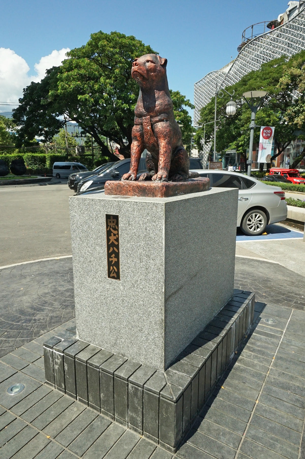 20250830-pl425