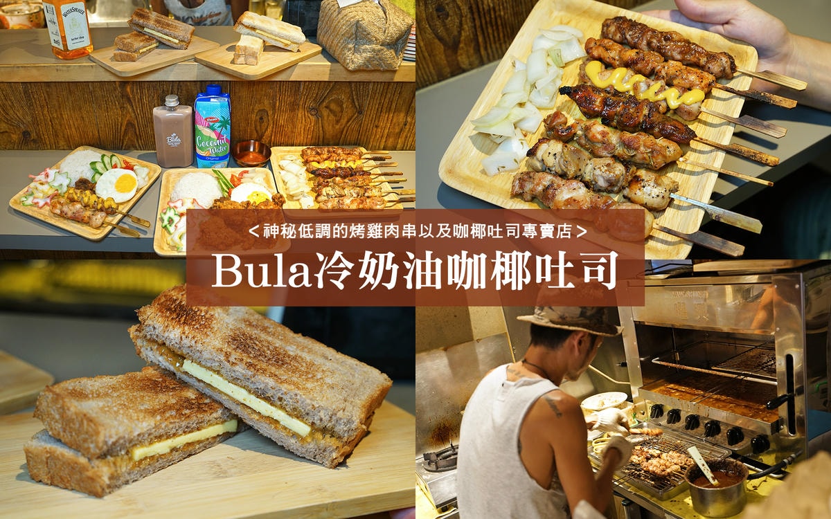 20250830-0fqja