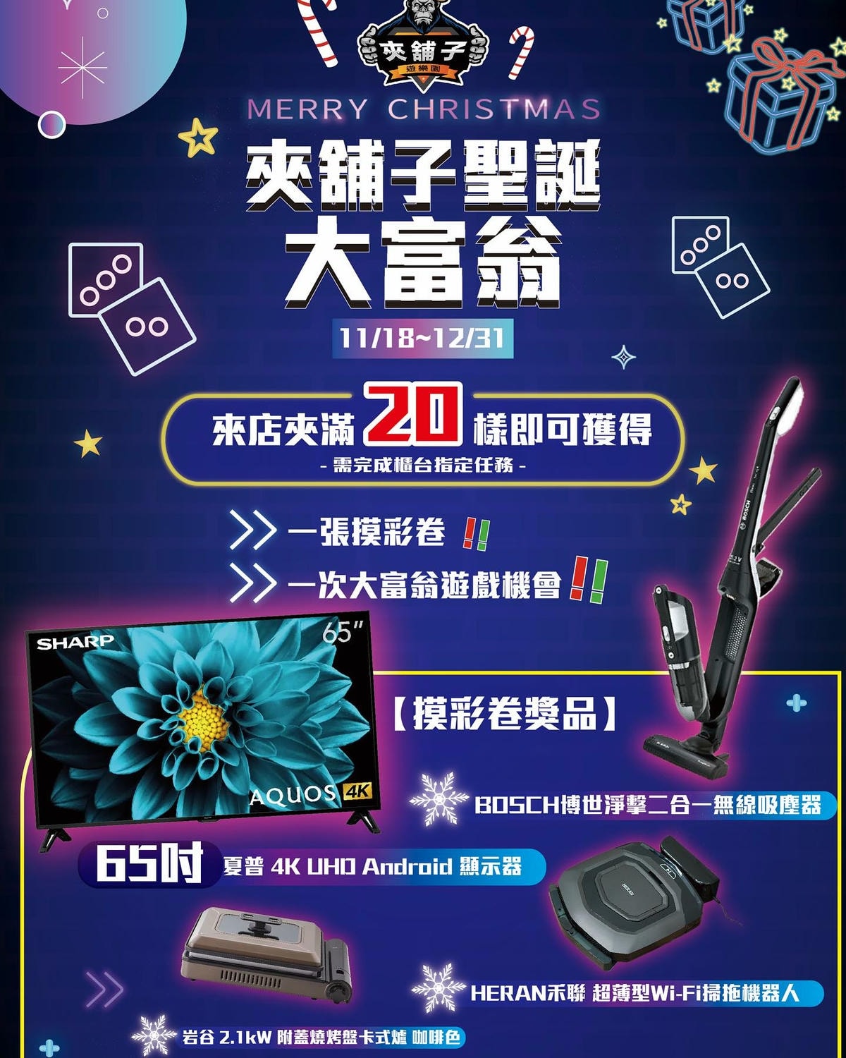 20250830-aidfn