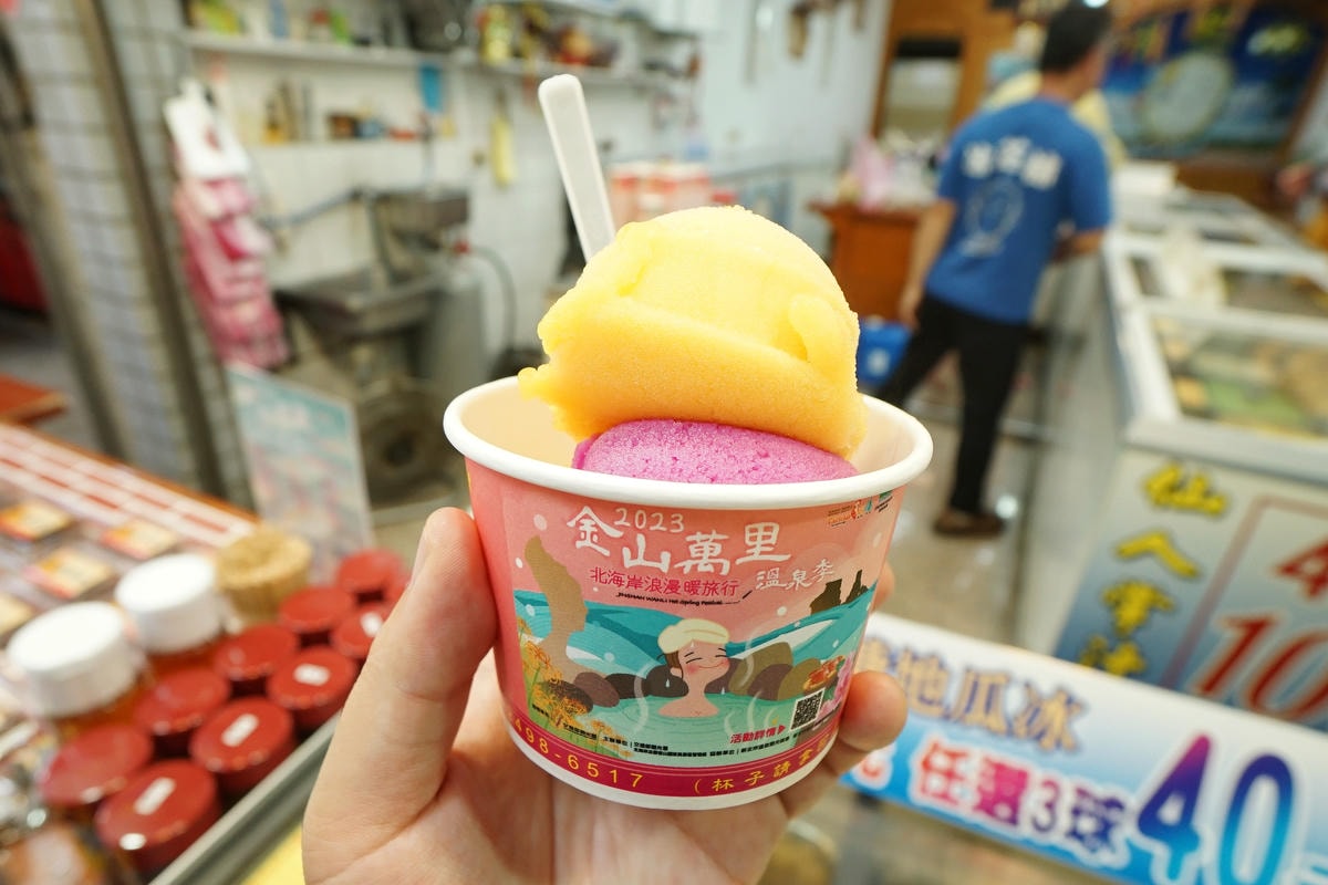 20250830-l1yuz